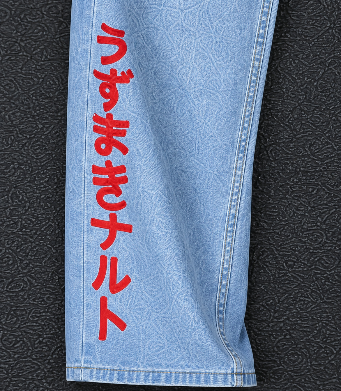 The Naruto Drift Denim